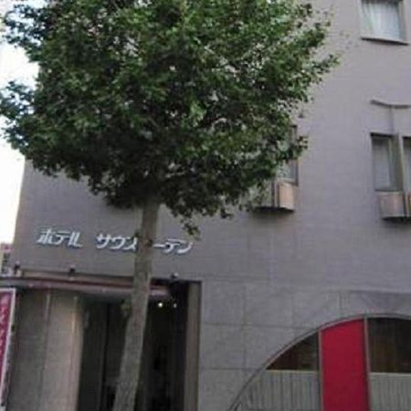 Hotel South Garden Hamamatsu Exterior photo